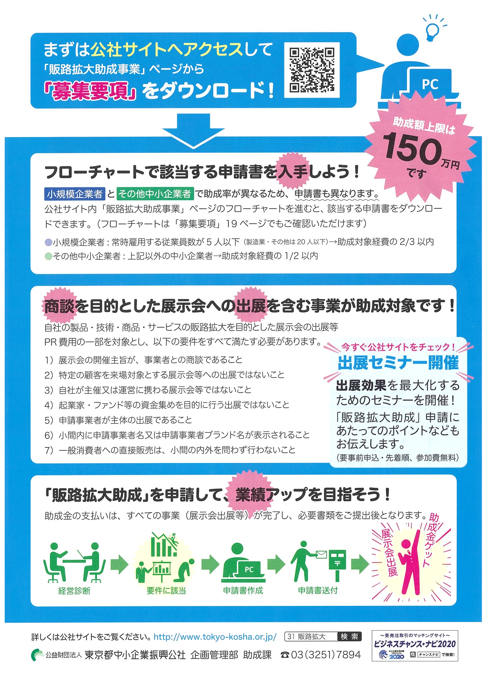 恋 ダンス 振付 恋ダンスで有名 演出振付家 Mikiko先生の経歴やプロフィール Amp Petmd Com 恋 ダンス 振付 恋ダンスで有名 演出振付家 Mikiko先生の経歴やプロフィール Amp Petmd Com